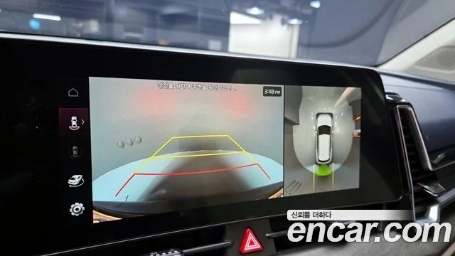 2022 Kia Sportage 5th Generation Hybrid