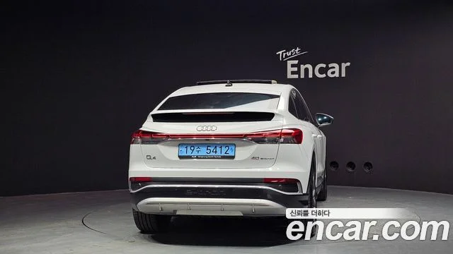 2023 Audi Q4 e-트론 (F4)