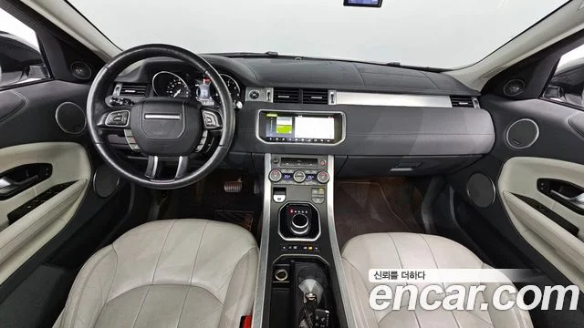 2017 Land Rover 레인지로버 이보크