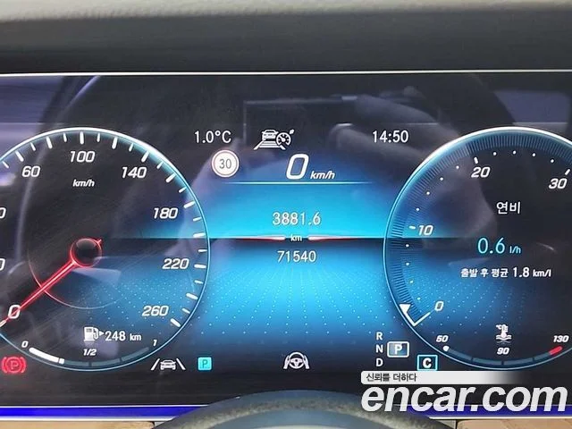 2021 Mercedes-Benz E-클래스 W213