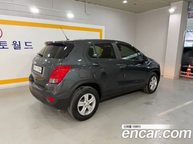 2016 Chevrolet Trax (New)