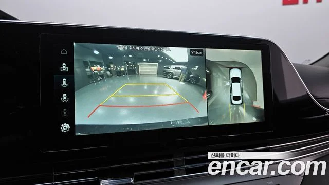 2021 Hyundai 더 뉴 그랜저 IG 하이브리드