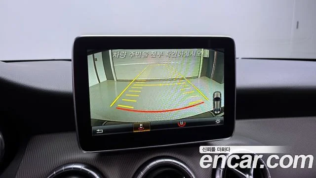 2015 Mercedes-Benz CLA-클래스 C117