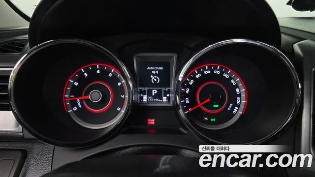 2017 KG Mobility Tivoli Armour