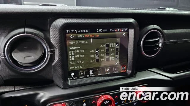 2019 Jeep 랭글러 (JL)