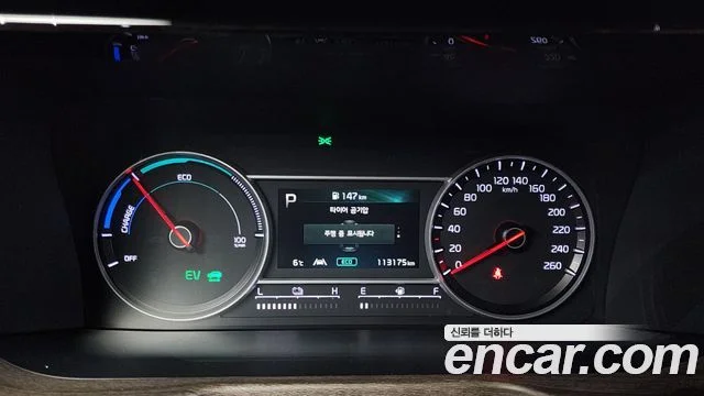 2022 Kia Sorento Gen.4