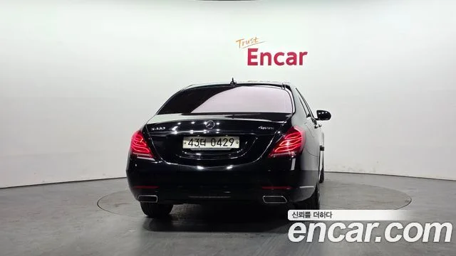 2016 Mercedes-Benz S-클래스 W222