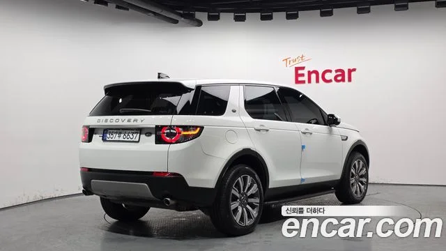2017 Land Rover 디스커버리 스포츠