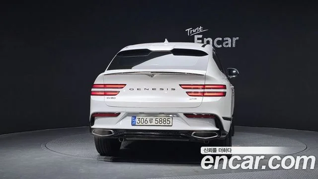 2024 Genesis GV80 쿠페