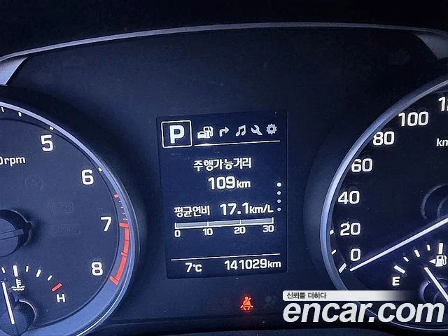 2016 Hyundai Avante AD