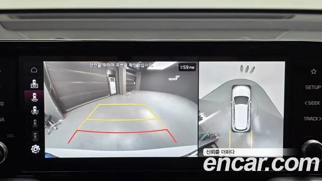 2022 Kia Sorento Gen.4