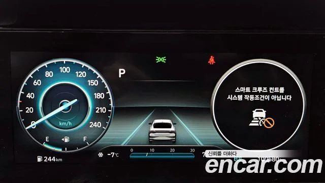 2021 Hyundai Avante (CN7)