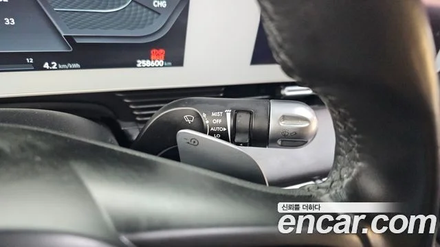 2023 Hyundai 아이오닉5