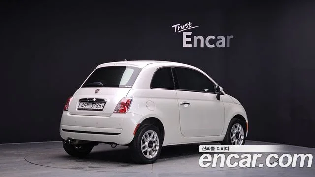 2014 Fiat 500
