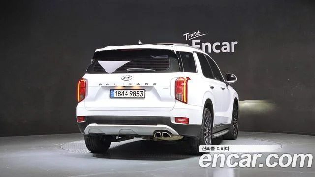 2019 Hyundai Palisade