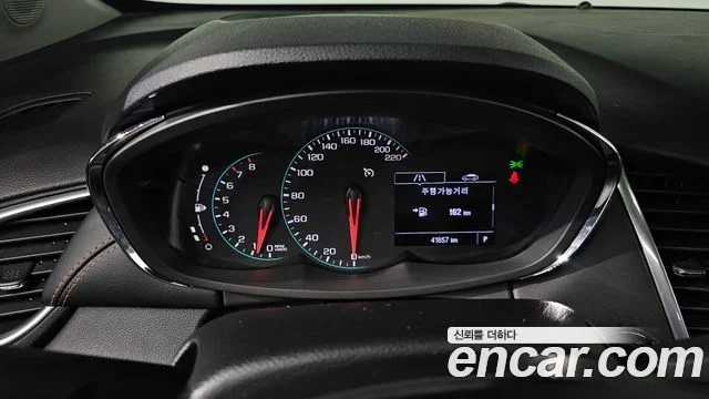 2019 Chevrolet Trax (New)