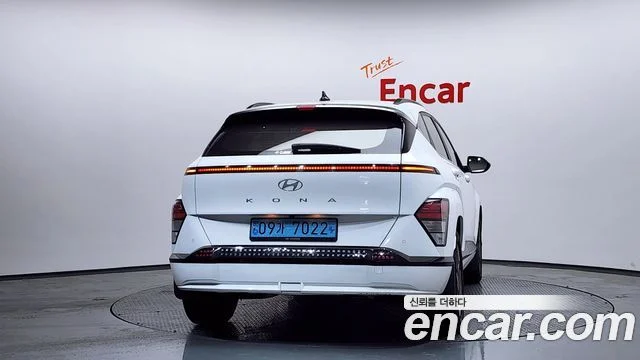 2023 Hyundai 코나 일렉트릭 (SX2)