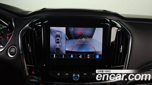 2023 Chevrolet 트래버스