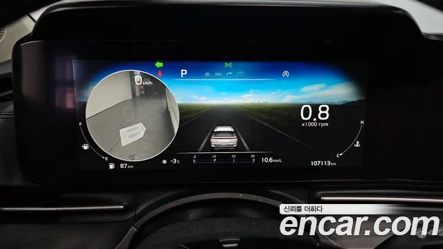 2020 Kia Carnival Gen.4