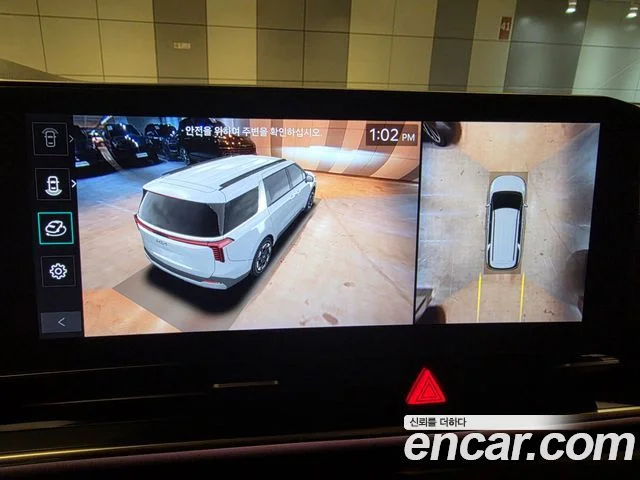 2024 Kia Carnival (New) Gen.4