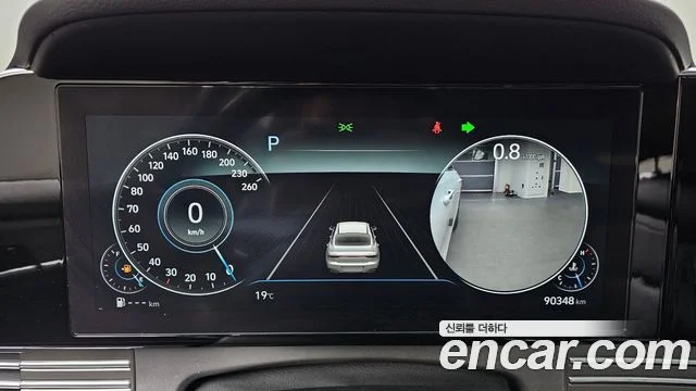 2022 Hyundai 더 뉴 그랜저 IG