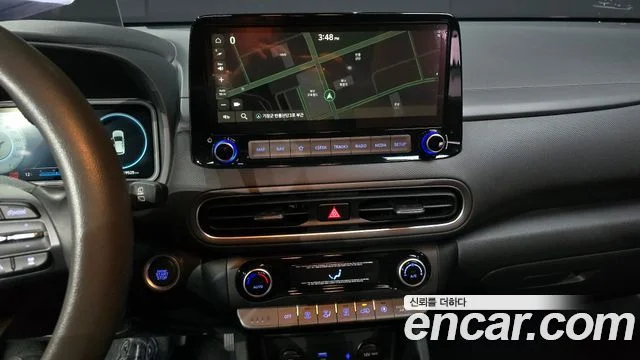 2020 Hyundai Kona (New)