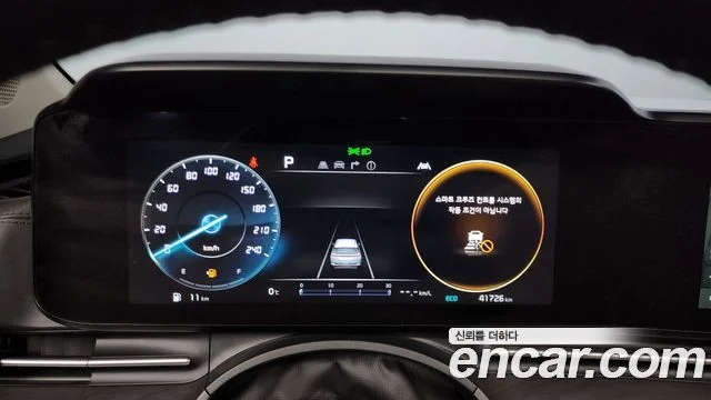 2022 Kia Carnival Gen.4