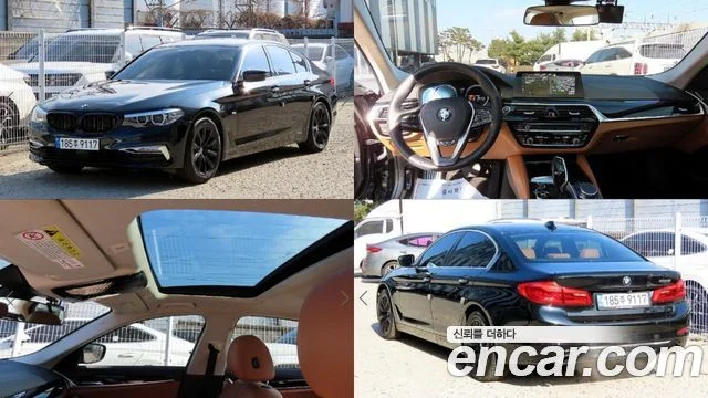 2018 BMW 5 Series (G30)