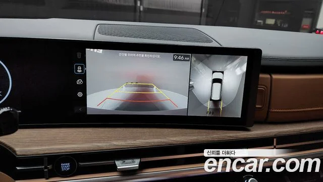 2024 Hyundai Santa Fe (MX5)