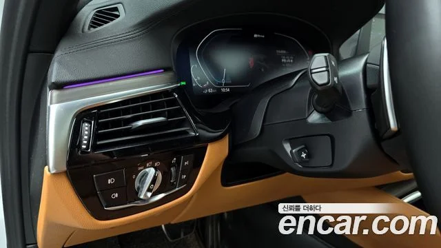 2020 BMW 5 Series (G30)