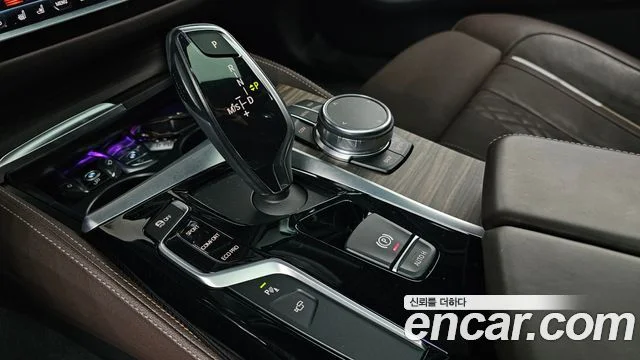 2018 BMW 5 Series (G30)