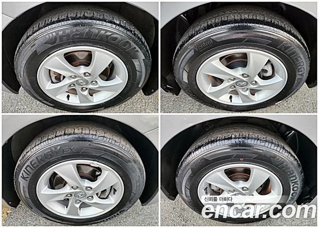 2013 Hyundai Avante (New)