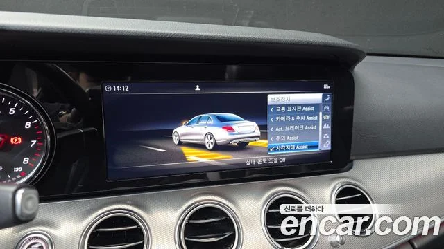 2018 Mercedes-Benz E-클래스 W213