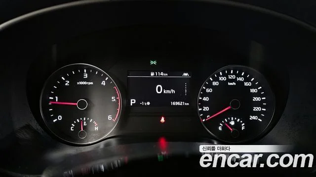 2018 Kia Sportage The Bold