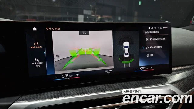 2022 BMW 3 Series (G20)