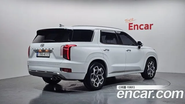 2021 Hyundai Palisade