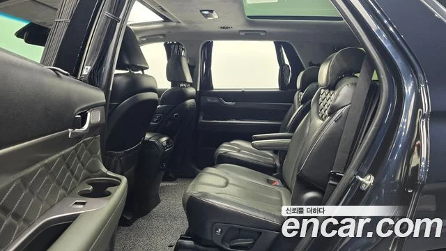 2020 Hyundai Palisade