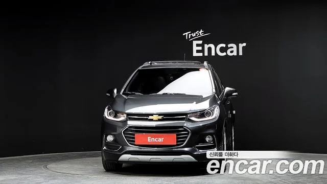 2017 Chevrolet Trax (New)