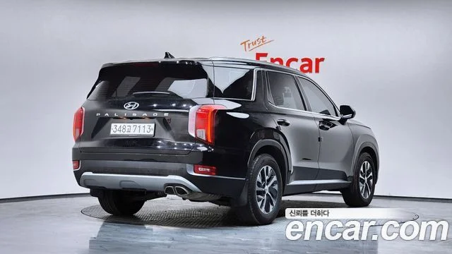 2020 Hyundai Palisade