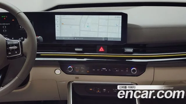 2024 Kia Carnival (New) Gen.4