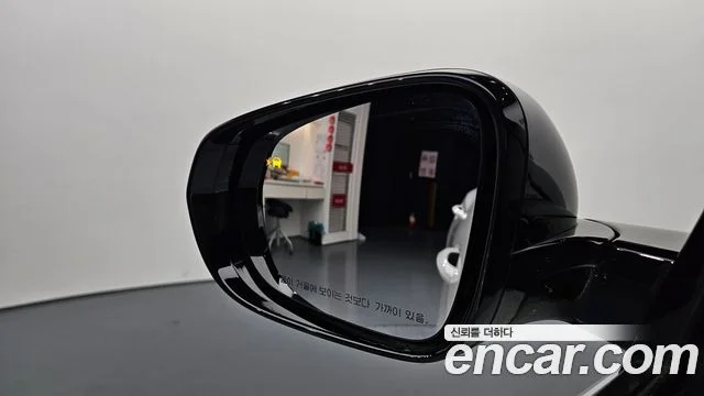 2020 Chevrolet Trailblazer