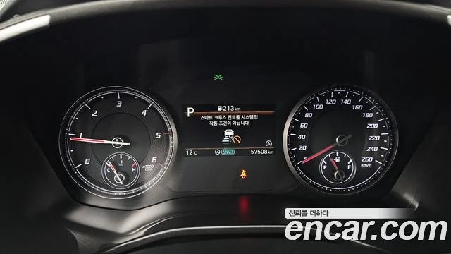 2020 Hyundai Santa Fe (New)