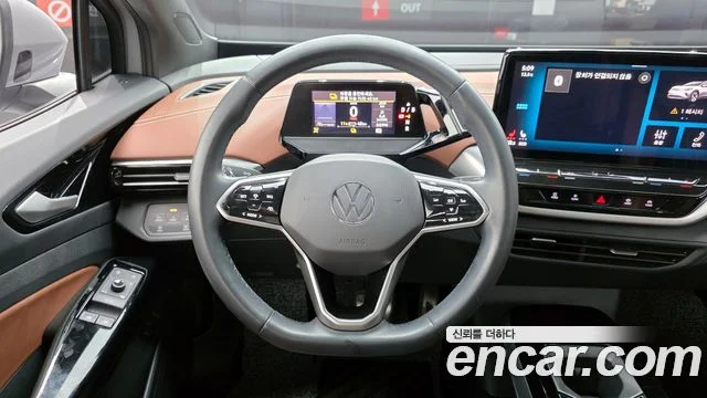 2023 Volkswagen ID.4