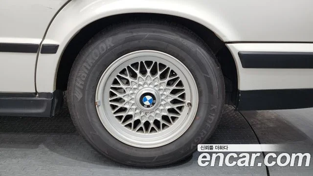 1995 BMW 5 Series