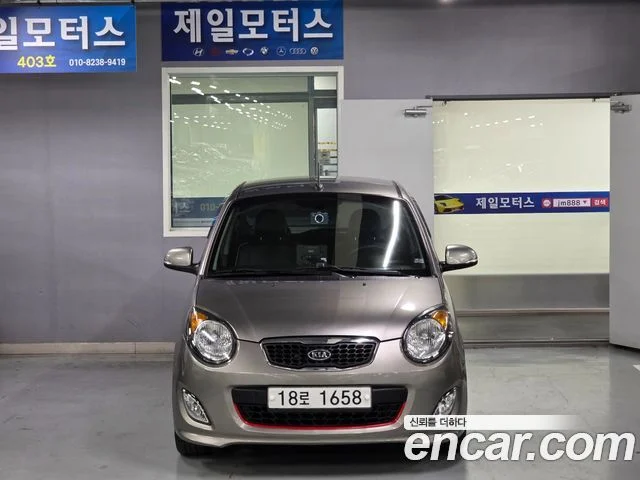 2010 Kia 뉴모닝