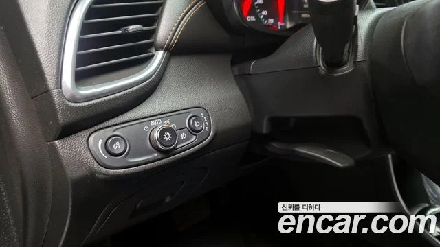 2017 Chevrolet Trax (New)