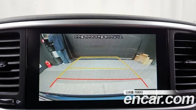 2020 Kia Sportage The Bold