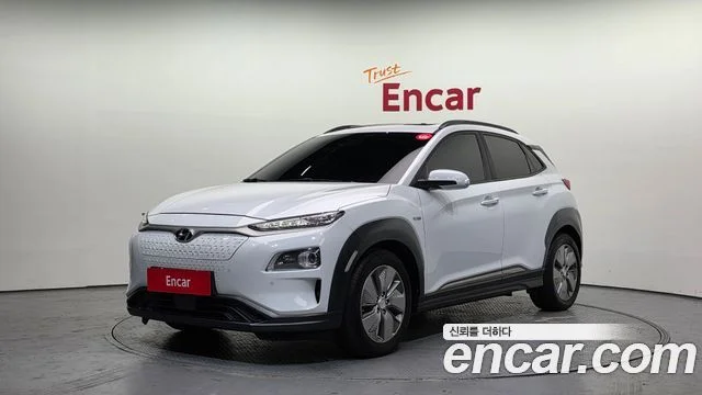 2020 Hyundai 코나 일렉트릭