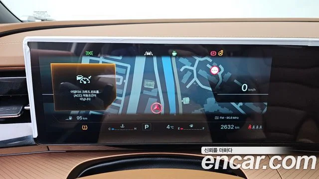 2024 KG Mobility Torres (New)