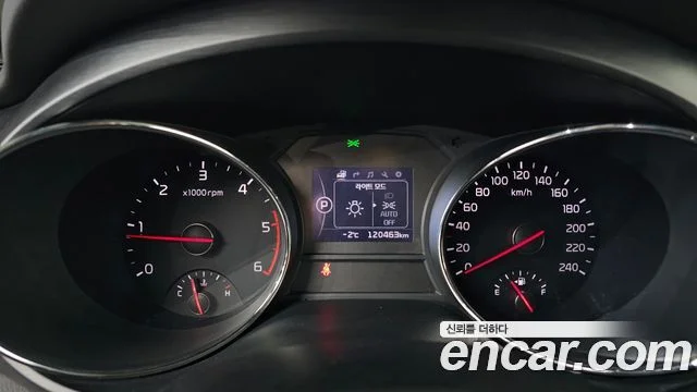 2017 Kia 올 뉴 카니발